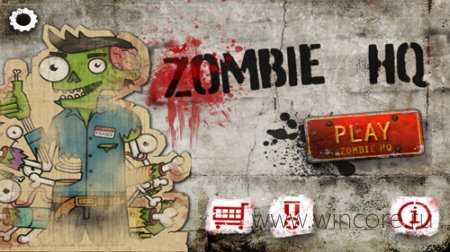 Zombie HQ    RPG