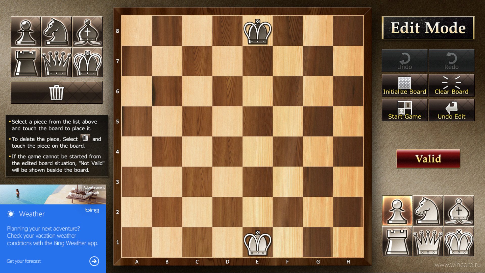 Простые шахматы на пк скачать