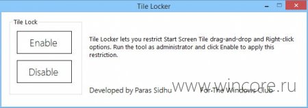 Tile Locker — блокируем возможность переноса или открепления плиток