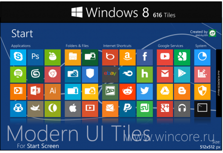 Modern UI Tiles Icon Set    616    