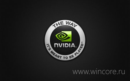 Nvidia выпустила бета-версию драйверов GeForce 326.19 для Windows 8 и 8.1