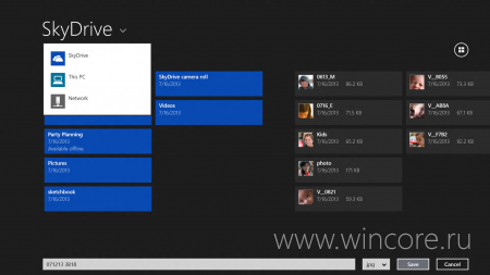 Microsoft     SkyDrive   Windows 8.1