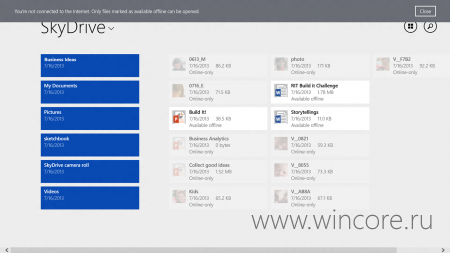 Microsoft     SkyDrive   Windows 8.1