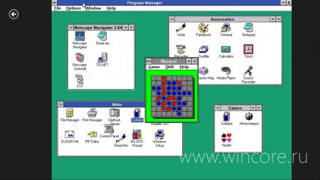 Old Windows Versions     Windows 1.0  