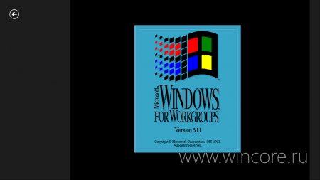 Old Windows Versions     Windows 1.0  