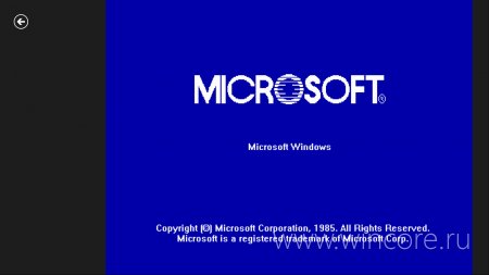 Old Windows Versions     Windows 1.0  