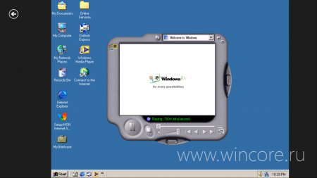 Old Windows Versions     Windows 1.0  