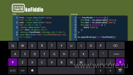 koFiddle    HTML  JavaScript  