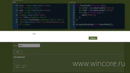 koFiddle    HTML  JavaScript  