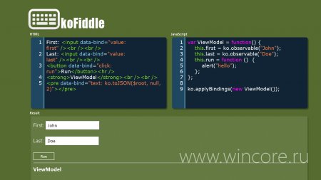 koFiddle    HTML  JavaScript  