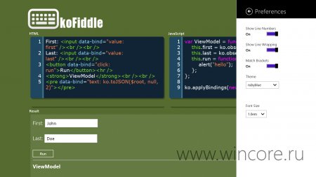 koFiddle    HTML  JavaScript  