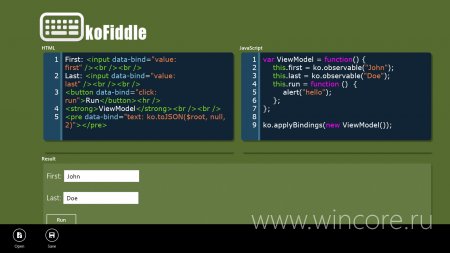 koFiddle    HTML  JavaScript  