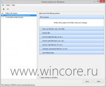 Folder Actions for Windows     