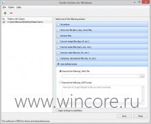 Folder Actions for Windows     