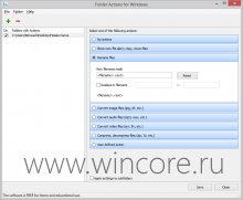 Folder Actions for Windows     