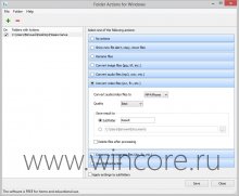 Folder Actions for Windows     