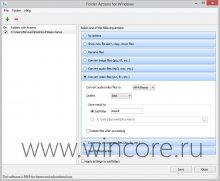 Folder Actions for Windows     