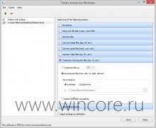 Folder Actions for Windows     