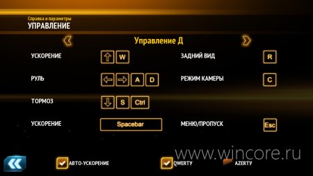 Asphalt 7: Heat        