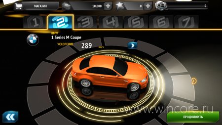 Asphalt 7: Heat        