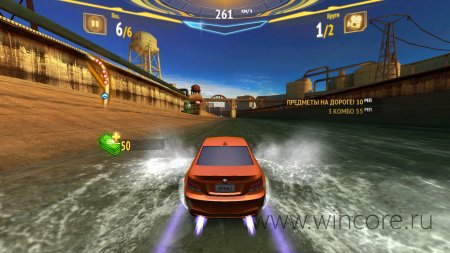 Asphalt 7: Heat        