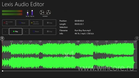 Lexis Audio Editor     