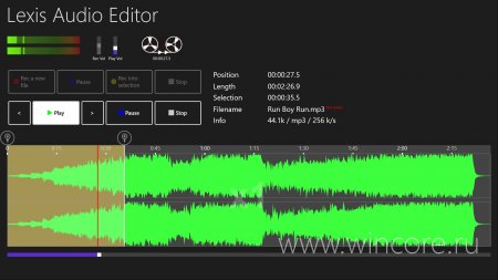 Lexis Audio Editor — удобный аудиоредактор для планшетов