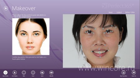 Perfect365 — приложение для портретной ретуши