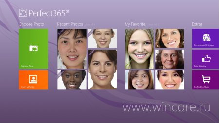 Perfect365 — приложение для портретной ретуши