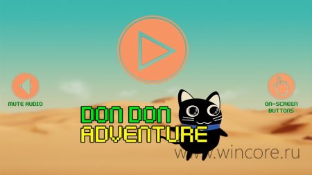 Don Don Adventure       