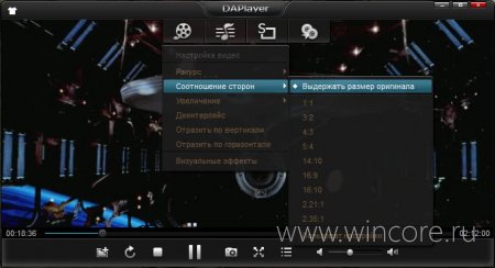 DAPlayer      Blu-Ray,    