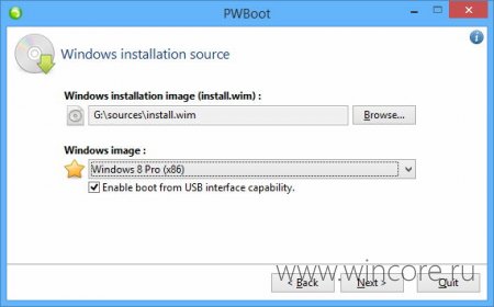 Как установить Windows 8 на USB-носитель?