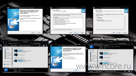 Shell32 Details Pane Mod         Windows 8.1