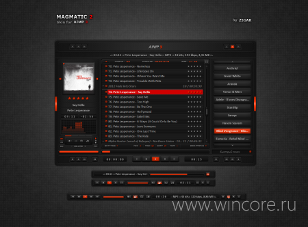 Magmatic 2 AIO        AIMP 3.5