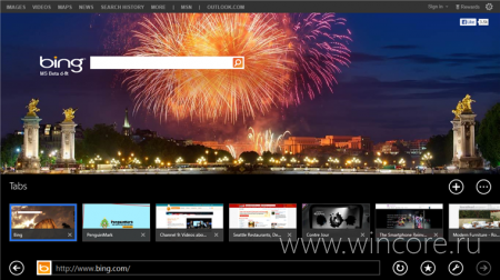 Лучший браузер для планшета с Windows 8.1 — Internet Explorer 11