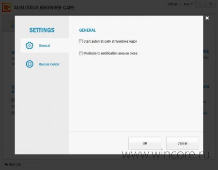Auslogics Browser Care      