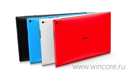Nokia Lumia 2520 — первый планшет финской компании