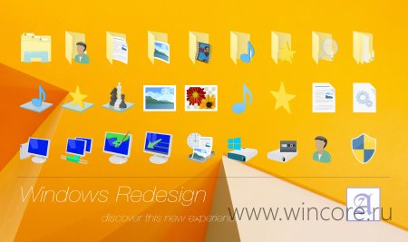 Windows 8.1 Flat Colors — большой набор системных иконок