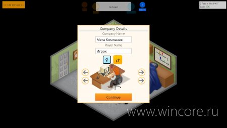 Game Dev Tycoon      