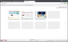 Comodo Dragon — быстрый и безопасный браузер на базе Chromium