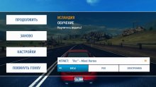 Asphalt 8: Airborne        