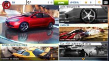 Asphalt 8: Airborne        