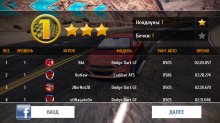 Asphalt 8: Airborne        