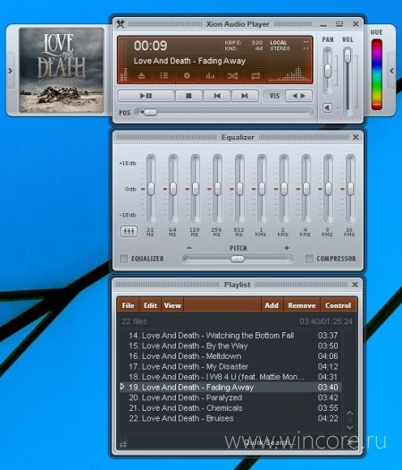 Xion Audio Player — классический аудиоплеер с поддержкой скинов