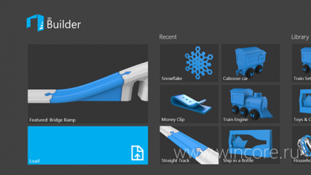 Microsoft опубликовала бесплатное приложение для печати 3D-моделей