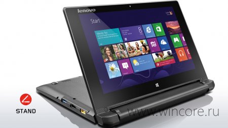 Lenovo Flex 10       