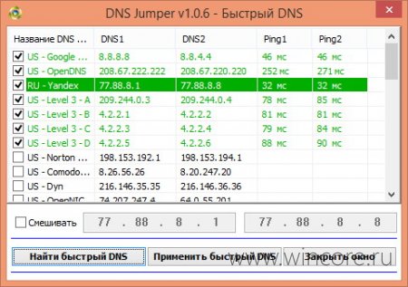 Dns Jumper  ,      