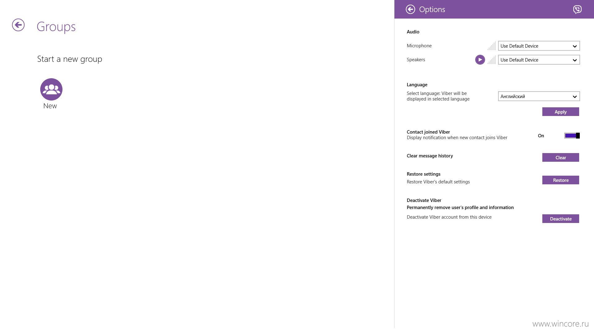 viber for windows rt viber for windows rt