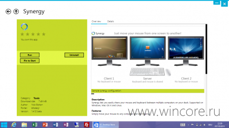 RT Desktop Store      Windows RT