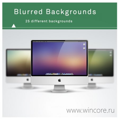 Blurred Backgrounds       